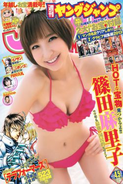 电视剧大全免费全部